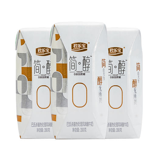 君乐宝简醇利乐钻酸奶200ml*12盒 商品图3