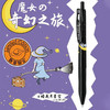 斑马JJ15-WI-GR魔女限定款顺利中性笔 商品缩略图8