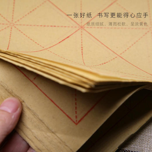 有格/空白毛边纸 商品图1