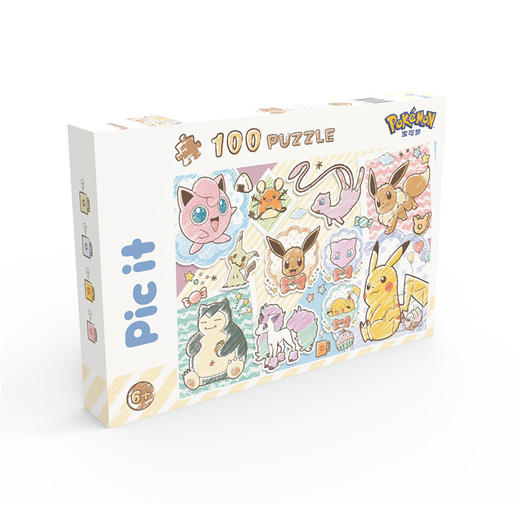 pic it 平面拼图 宝可梦系列 蜡笔艺术2PITCKS42002 商品图1
