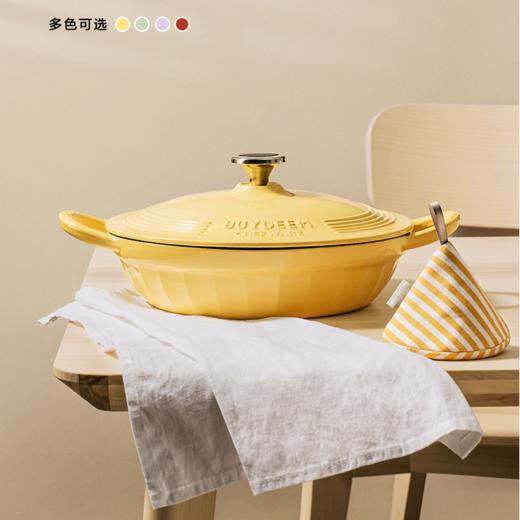 【专柜-北鼎】北鼎珐琅锅铸铁锅焖焗锅海鲜锅28cm家用多功能锅焖炖炒锅砂锅 商品图0