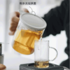【专柜-北鼎】北鼎泡茶壶玻璃茶壶家用过滤耐温差150℃茶具冲茶器花果茶杯水壶 商品缩略图0