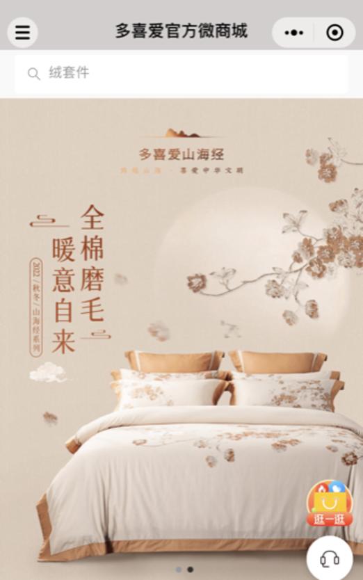 新手用企业微信开挂了!3 个月拉新 20 万,业绩竟能狂翻 4 倍?