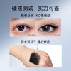 【卡姿兰Carslan】卡姿兰灵动大眼睫毛膏 商品缩略图4