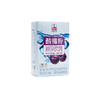 [秦老太]酸梅粉350g老济南街巷里的美味酸甜过瘾 商品缩略图4