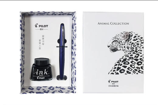 百乐88G钢笔礼品装（图案随机） 商品图4