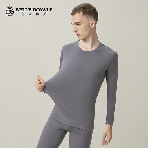 皇家丽美245g保暖套装男款秋衣秋裤天丝发热莫代尔保暖套装男BNN8209 商品图1