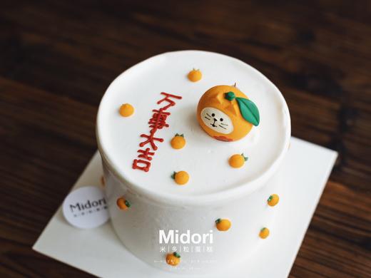 万事大吉的猫 | 兔年猫年 商品图3