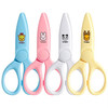 国誉飞特飒飒剪刀/颜色随机 商品缩略图2