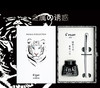 百乐88G钢笔礼品装（图案随机） 商品缩略图1