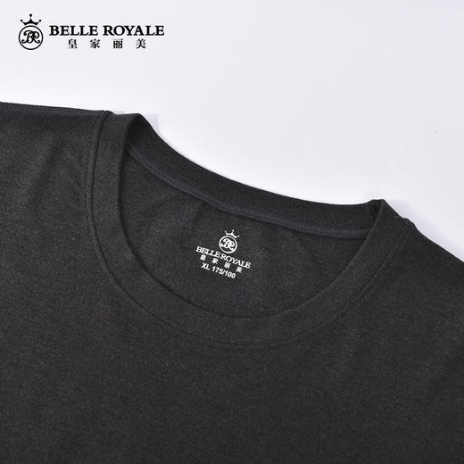 皇家丽美245g保暖套装男款秋衣秋裤天丝发热莫代尔保暖套装男BNN8209 商品图3