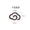 正安国货·祥云香插  迷你小巧 实用美观 商品缩略图3