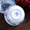 韩国进口参宝青花瓷复古陶瓷饭碗 4.5寸饭碗套装 商品缩略图4