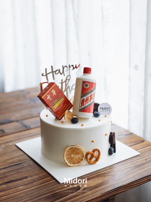 杯觥交错 | 男士父亲系列 商品图2