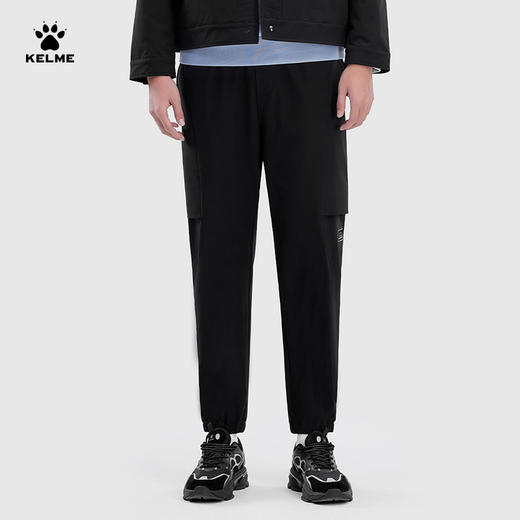 KELME卡尔美梭织长裤男春季薄宽松束脚裤运动裤休闲裤子 商品图2
