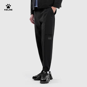 KELME卡尔美梭织长裤男春季薄宽松束脚裤运动裤休闲裤子