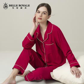 皇家丽美红色睡衣女春秋款结婚新婚情侣棉质家居服本命年JJT9897