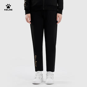 KELME卡尔美直筒针织裤女士春季抽绳休闲卫裤运动长裤子