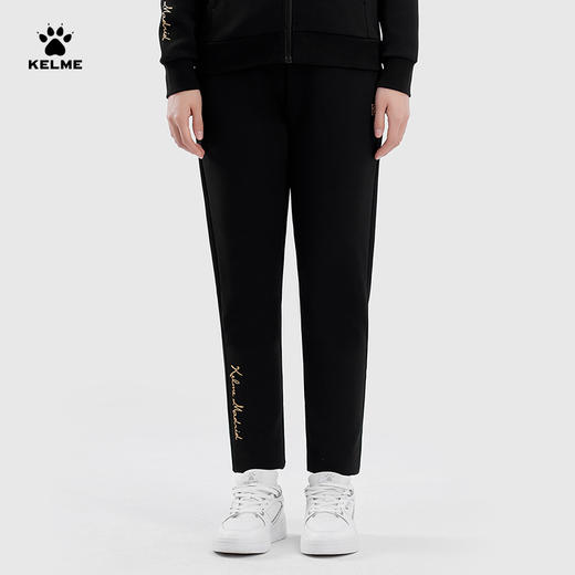 KELME卡尔美直筒针织裤女士春季抽绳休闲卫裤运动长裤子 商品图0