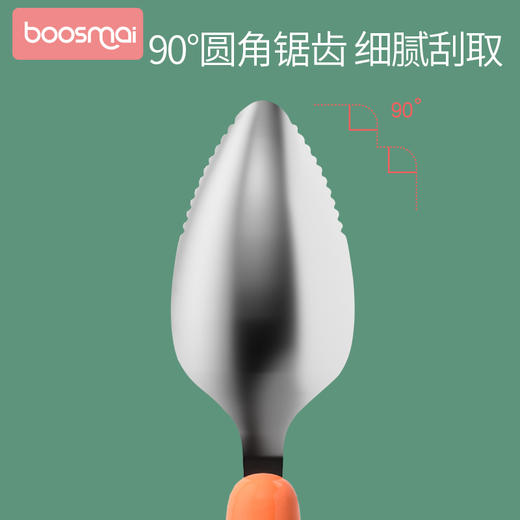 宝斯迈 双头果泥勺1支装 商品图4