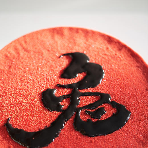 「兔」酒酿黑芝麻蛋糕（福蛋糕兄妹版） 商品图2