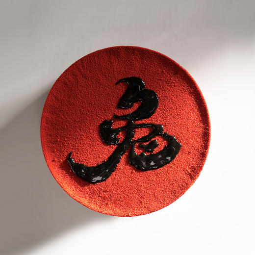 「兔」酒酿黑芝麻蛋糕（福蛋糕兄妹版） 商品图1