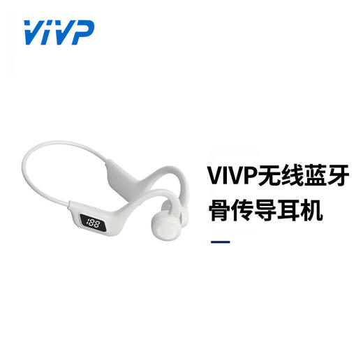 VIVP-无线蓝牙骨传导耳机Air1 商品图0