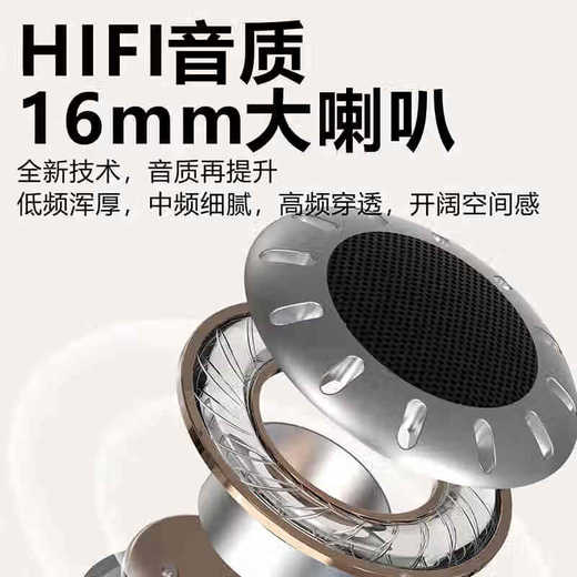 VIVP-无线蓝牙骨传导耳机Air1 商品图3