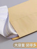增值税票专用信封25张 商品缩略图2