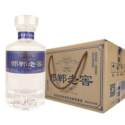 [白酒]邯郸老窖(39°小老窖)250ml 商品图0