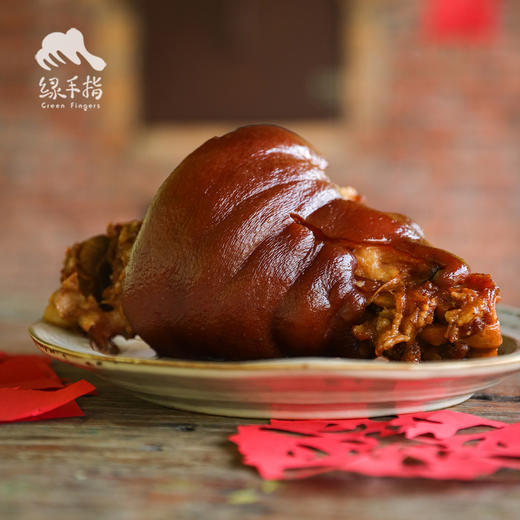 生态卤猪肘(方野厨房，临期8折) | 绿家自产 *FarmYeah Ginger Duck | In-House Production 商品图3