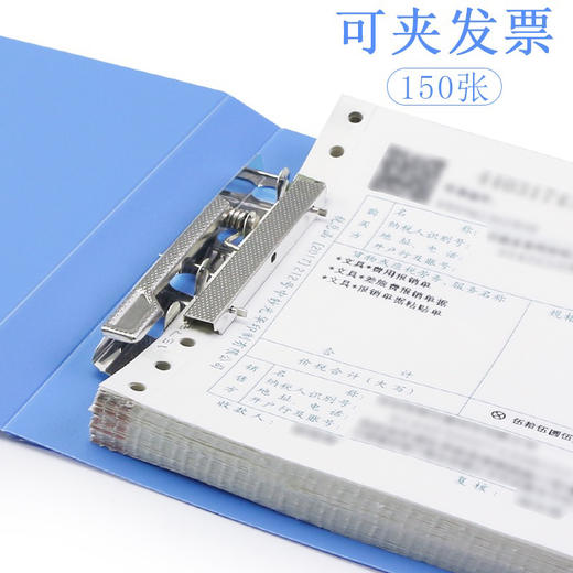 得力5355增值税发票夹 商品图1