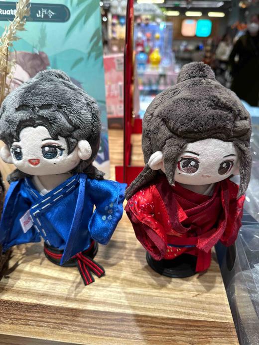 rua娃吧-山河令棉花娃娃 商品图0