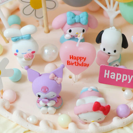 可爱家族蛋糕（提前一天预定/配送当日无法退订退款） 商品图1