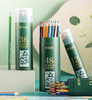 晨光/掌握 筒装彩色铅笔 商品缩略图0