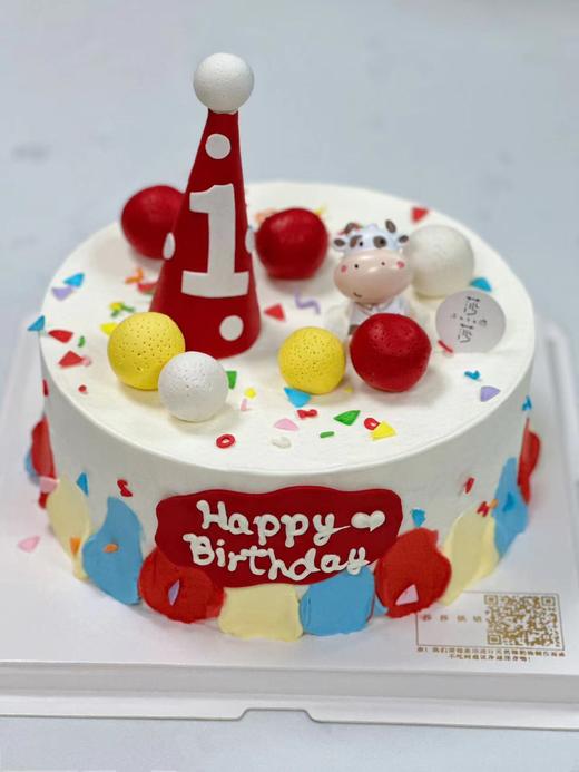 周岁牛牛（下单现做，根据排单3-4小时左右） 商品图0