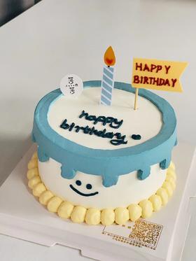 蓝色笑脸（下单现做，根据排单2-3小时左右）