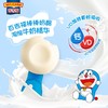 百吉福棒棒奶酪水果味100g 商品缩略图5