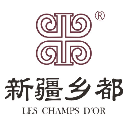 新疆乡都