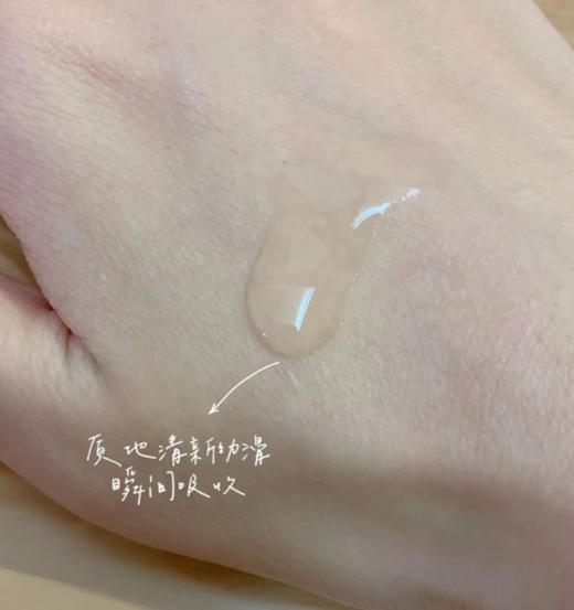 娇韵诗焕颜弹力精华水小姐姐弹簧水50ml中小样保湿提拉紧致促吸收 商品图3