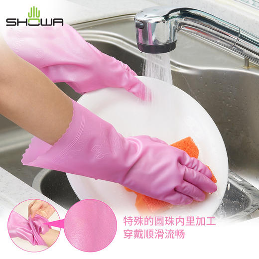 SHOWA尚和洗碗手套刷碗家务橡胶皮防水厨房耐用型薄款滑溜型手感轻巧橡胶皮防水手套【不支持补差，非质量问题不退不换】S 商品图1
