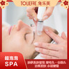 【原价】超泡泡SPA+氨基酸SPA 商品缩略图0