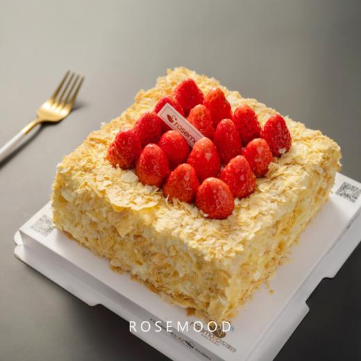 草莓拿破仑 商品图0