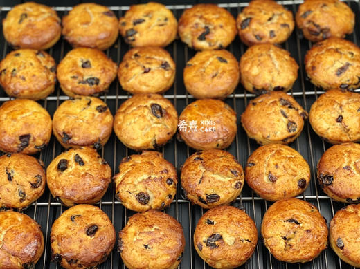 蔓越莓司康 商品图0