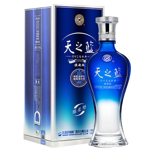 洋河天之蓝52度 500ml*6【LY】 商品图0