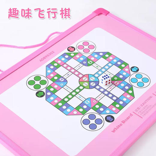 晨光ADB98301学习白板/多规格 商品图3