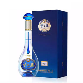 洋河梦之蓝 梦3水晶版52度 550ml【LY】