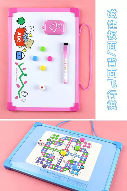 晨光ADB98301学习白板/多规格 商品图2