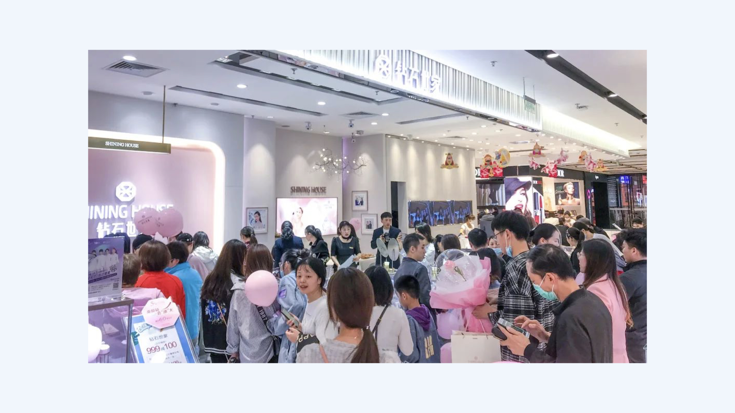 「钻石世家」线下门店