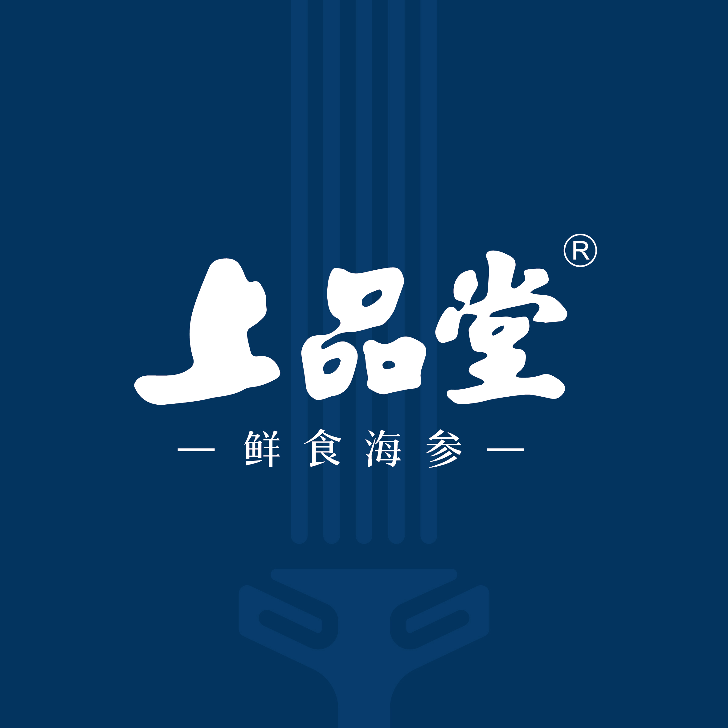 店铺logo